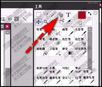 SAI怎么添加删除移动锚点?