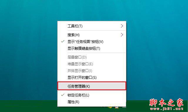 Win10如何使开机启动速度10秒内？Win10系统加快开机速度的方法