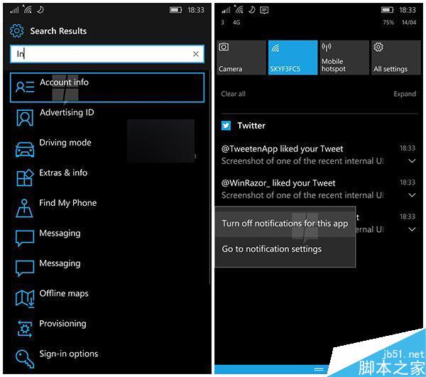 Win10 Mobile一周年更新将很快内置Insider预览体验 用户无需单独下载