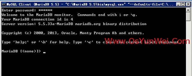 Windows下MariaDB数据库安装图文教程