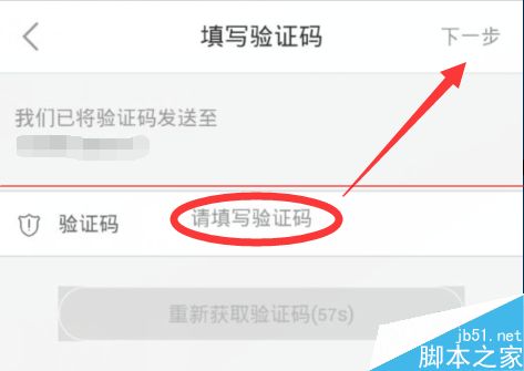 1号v店是什么？怎么开? 1号v店的开店教程