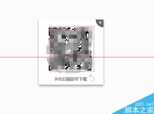 小度wifi隔空传物是什么意思？怎么用？