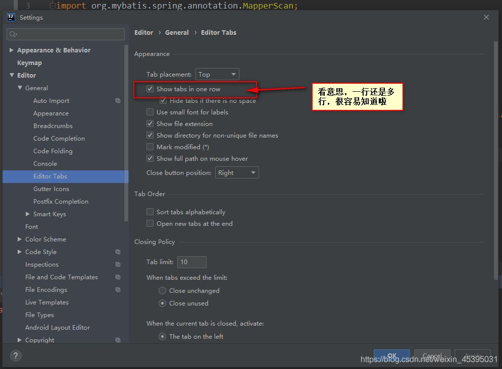 IntelliJ IDEA2020.2简单配置(小结)