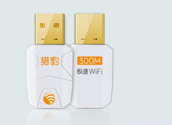 猎豹极速WiFi怎么预约 猎豹极速WiFi预约购买流程图文详解