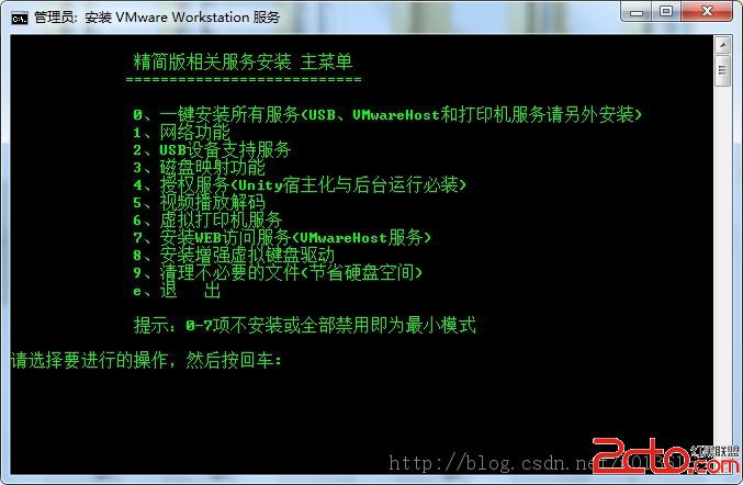 win7虚拟机下装mac系统在惠普、戴尔inter系统上测试成功