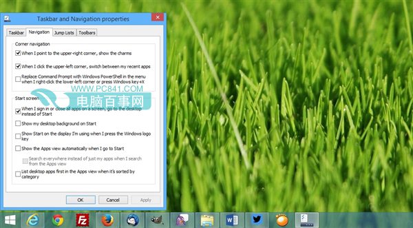 Wind8.1 Update自主选择开机启动至开始屏幕或是桌面