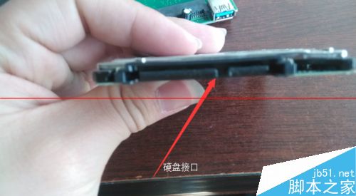 手把手教你用硬盘和硬盘盒合成移动硬盘的教程