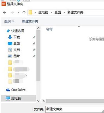 小米手机助手如何导出照片?小米手机助手导出照片的具体操作步骤