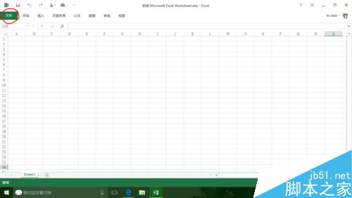 Office Excel单元格默认边框颜色是浅灰色怎么修改?