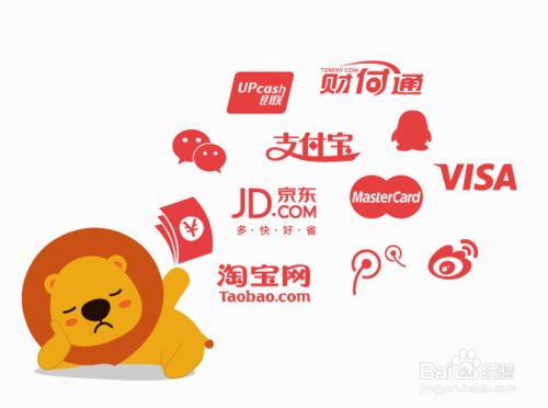 瑞星随身Wifi怎么用 瑞星安全随身WiFi安装使用教程图文详解
