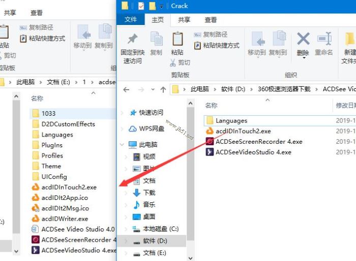 飞鸟剪辑图文激活教程 ACDSee Video Studio三种激活方法详解