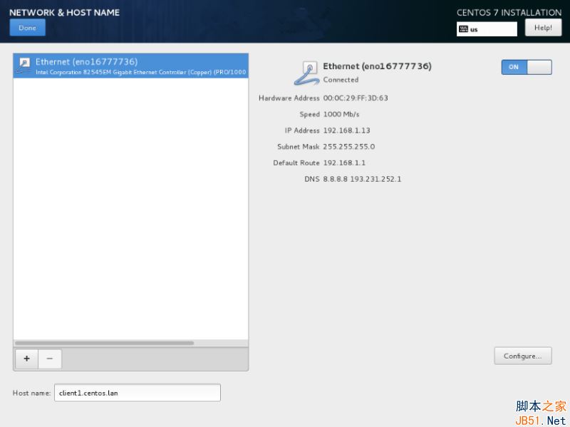 CentOS7.3怎么安装？使用DVD ISO镜像安装CentOS7.3的方法
