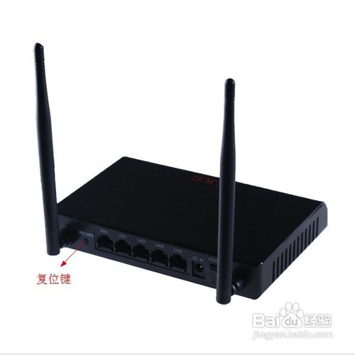 笔记本电脑连接上网络设置方法