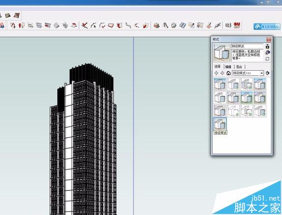 SketchUp怎么调整图纸的背景颜色?