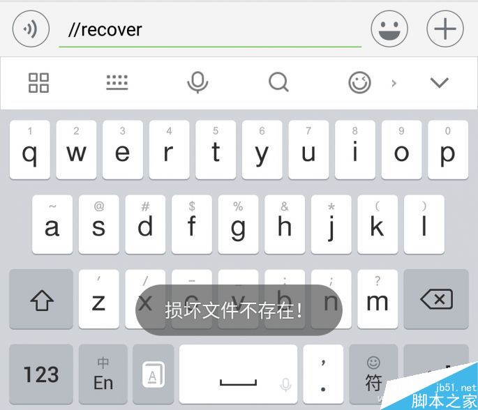 微信如何保存小视频和聊天记录?