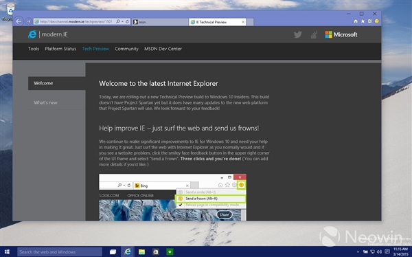 win10 Build 10036最新泄露版海量图赏: 强化半透明效果
