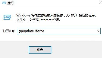 Win10中bitlocker给磁盘加密找不到tpm怎么办?