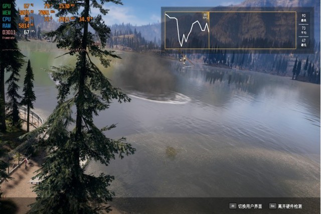 惠普暗影精灵4 Pro性能如何 惠普暗影精灵4 Pro RTX2060显卡游戏本图文评测