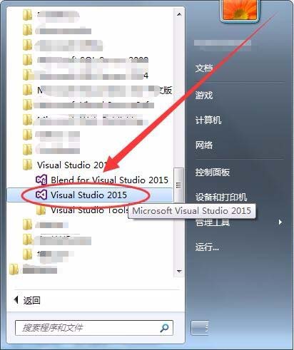 VisualStudio页面怎么使用控件?