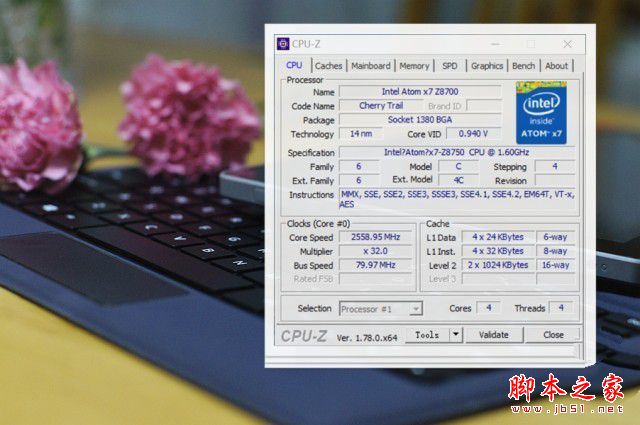 台电Tbook 16 Power怎么样？台电Tbook 16 Power测评