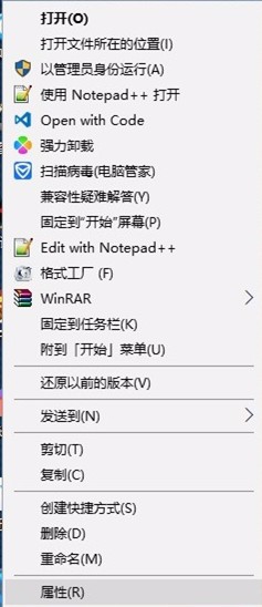 优酷客户端图标中的小红点怎么去掉?