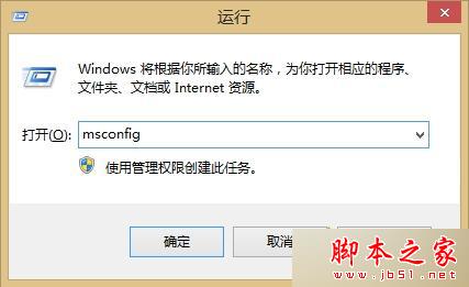 win8升级win8.1系统失败提示错误代码0x80070006 - 0x2000c的解决方法