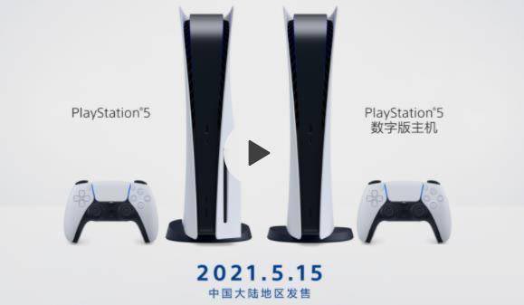 ps5如何辨别是不是全新 ps5辨别方法