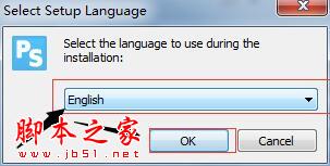 Free MOV to AVI如何使用? Free MOV to AVI安装使用教程