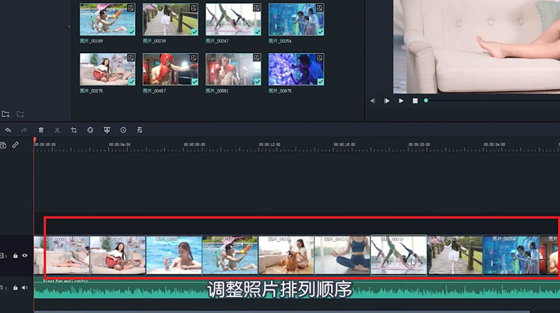 喵影工厂怎么制作电子相册? 喵影工厂图片视频的剪辑技巧