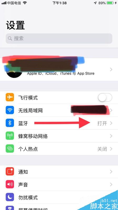 AirPods怎么改名？AirPods永久更改名称教程