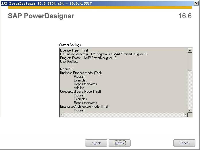 PowerDesigner16.6怎么破解?SAP PowerDesigner16.6安装破解详细图文教程