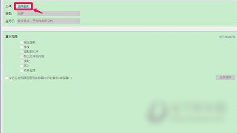 Win10添加Administrators管理员用户组的方法 Win10系统如何添加Administrators管理员
