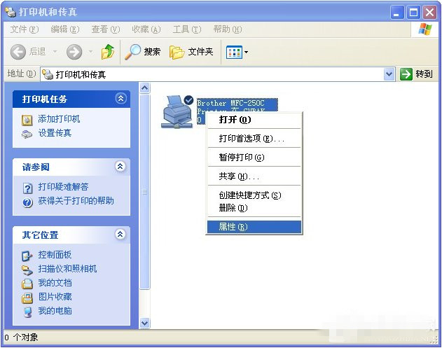 WinXP系统中打印机如何打印测试页  WinXP系统中打印机打印测试页的操作方法