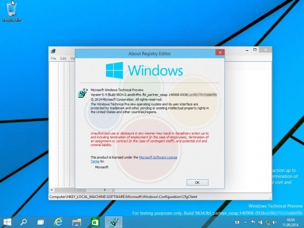 猛料多多！最新Win9系统技术预览版截图曝光(25张)