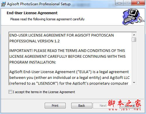 PhotoScan怎么破解？Agisoft PhotoScan Pro安装+破解教程(附破解下载)