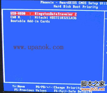 用u盘安装win7系统及XP系统(图文详解)