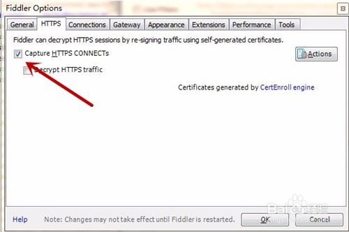 fiddler如何清除证书? Fiddler https证书清除图文教程