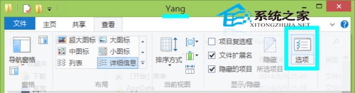 Win8系统下MT4不能添加指标无法找到技术指标