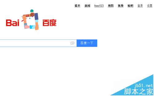 百度浏览器首页怎么订阅频道?