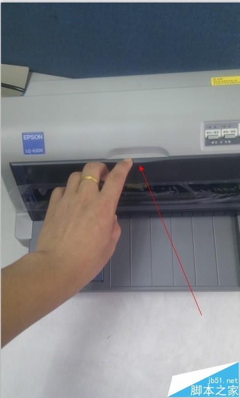EPSON爱普生打印机色带更换的详细图文教程