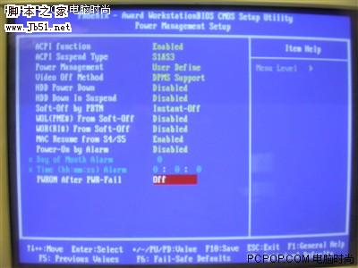 打个电话就开机！六种方法推荐