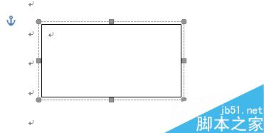 word复制内容、移动内容几种方法介绍