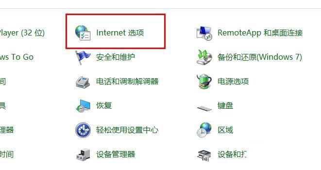 win10如何开启gpu渲染 win10开启gpu渲染技巧