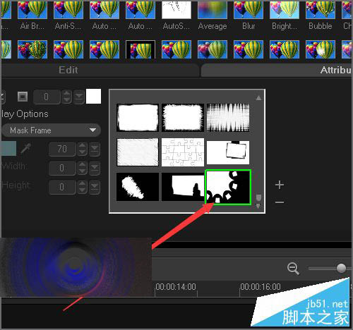 会声会影x6遮罩所在的文件夹在哪里怎么添加到软件中？