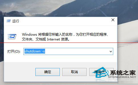 Win10不能关机或重启的四种解决方法(总有一个适合你)