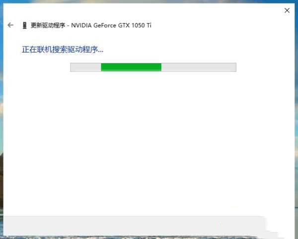 win10分辨率只有1024x7678怎么办?
