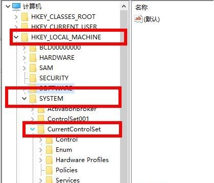 Win10系统2004小娜打不开怎么办 Win10小娜打不开的修复方法