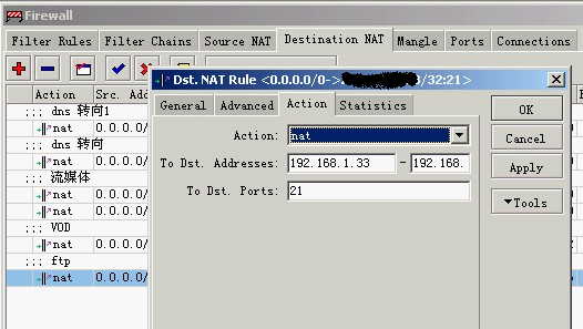 Mikrotik ros 软路由中文版使用图文教程