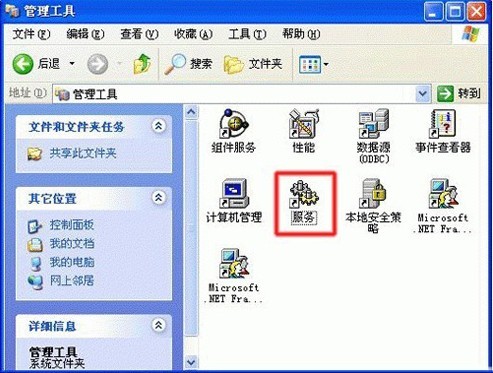 打印机显示脱机无法打印的解决办法分享