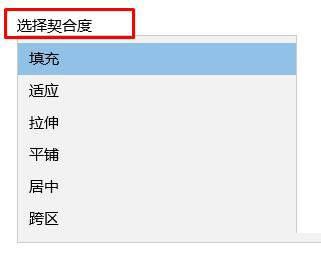 Win10桌面壁纸怎么设置？Win10更换桌面壁纸的方法